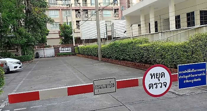 Hotel Sena House Bangkok