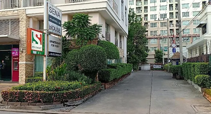 Hotel Sena House